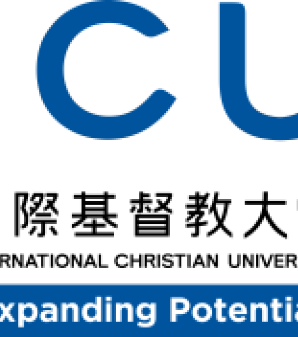 ICU - Liberal Arts Excellence