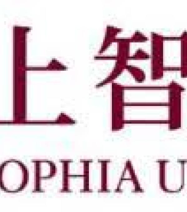 Sophia University - Tokyo Success