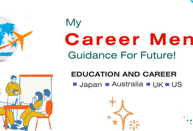 Gallery Image - CMBanner03