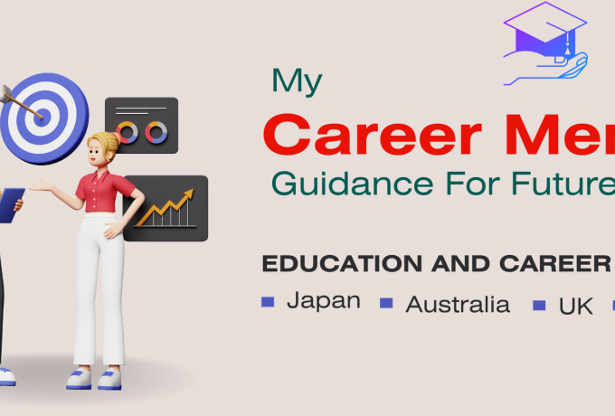 Gallery Image - CMH1